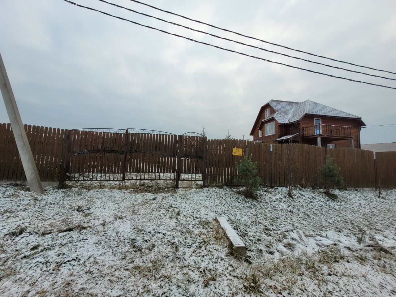 Дом Московская область, городской округ Клин, коттеджный посёлок Алешкино-3