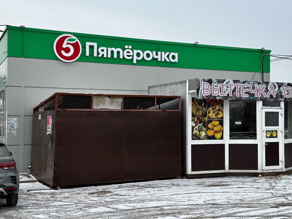 Дом Московская область, городской округ Истра, территория ДПК Озёрный Край