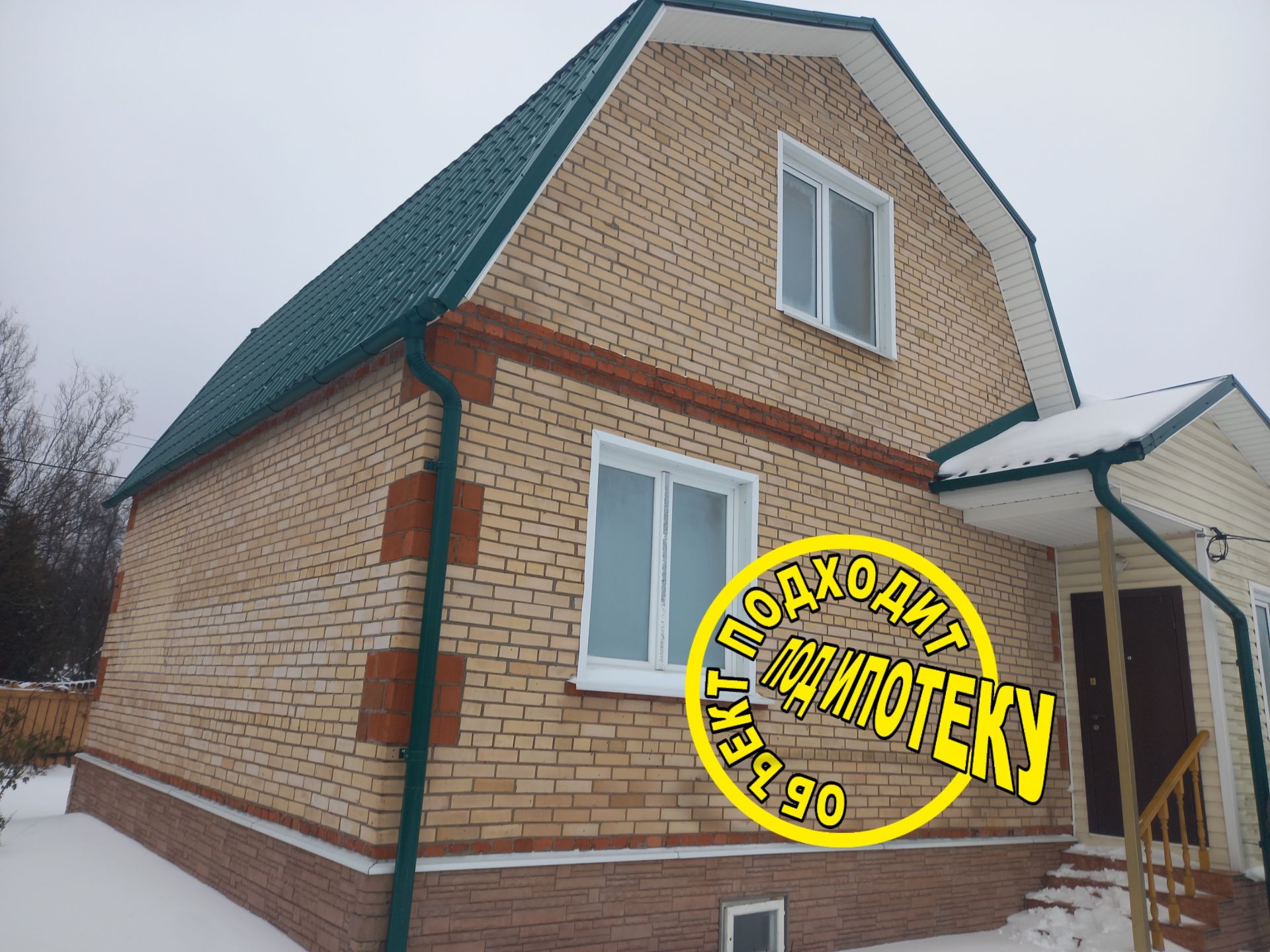 Дом Московская область, городской округ Чехов, СНТ Фронтовик