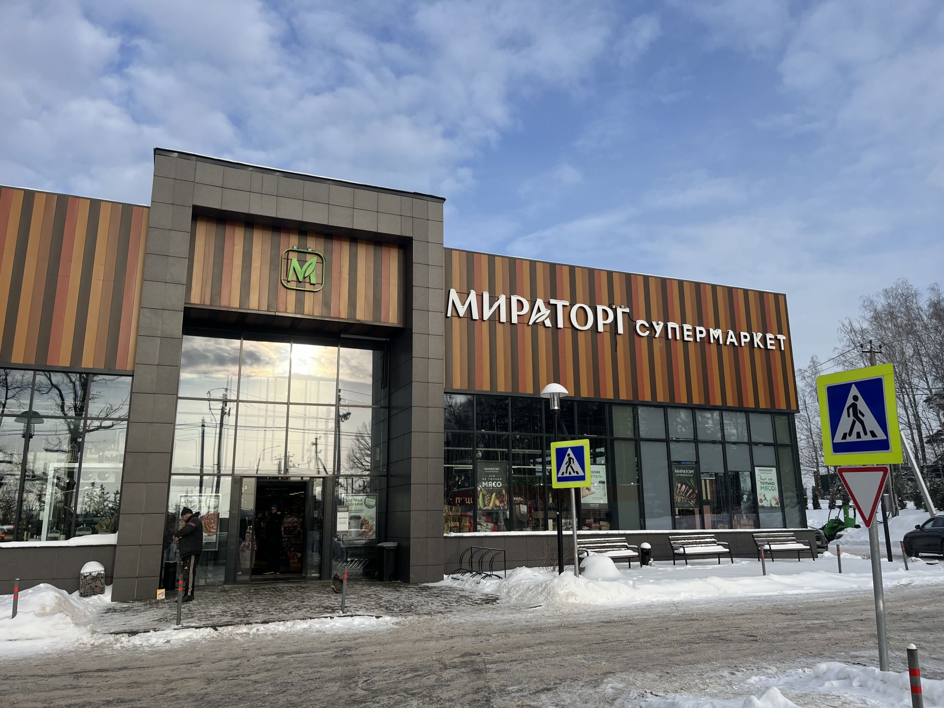 Дом Московская область, городской округ Истра, деревня Покровское, Восточная улица