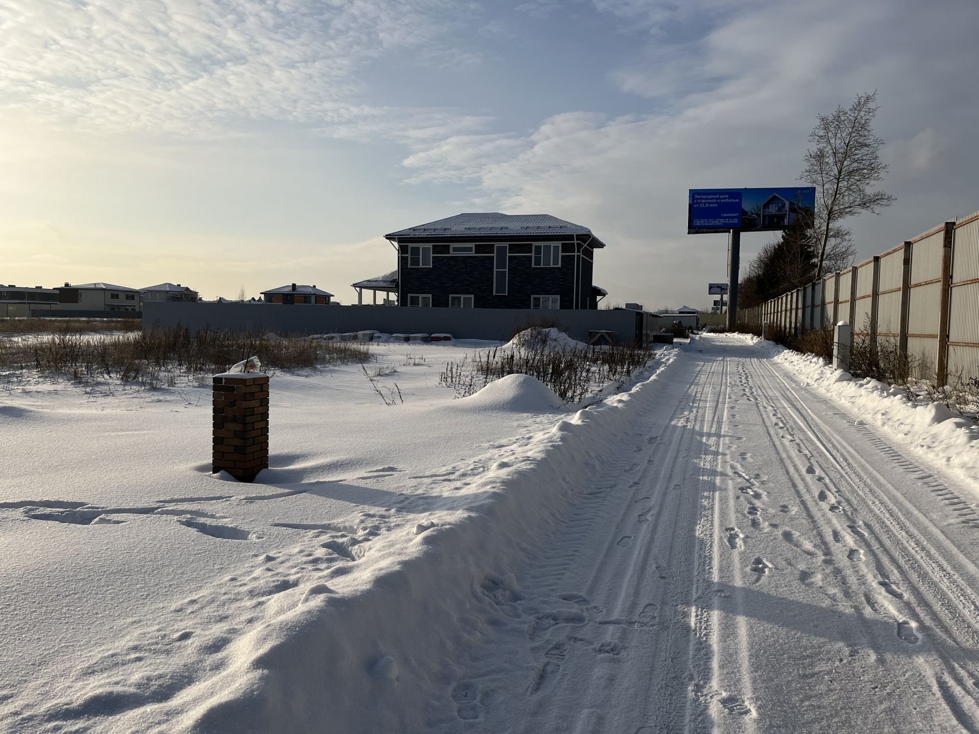 Дом Московская область, городской округ Истра, деревня Покровское, Восточная улица