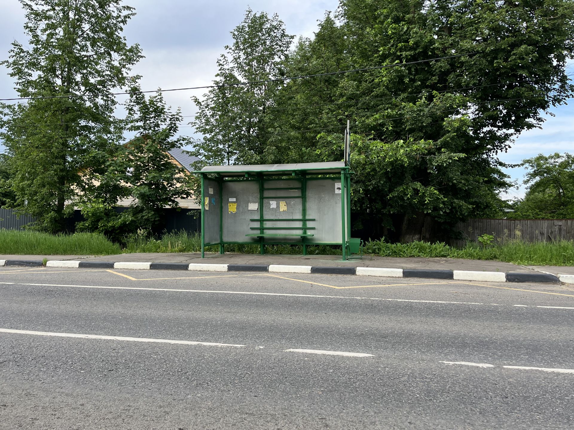 Дом Московская область, городской округ Пушкинский, село Ельдигино, микрорайон Новое Ельдигино