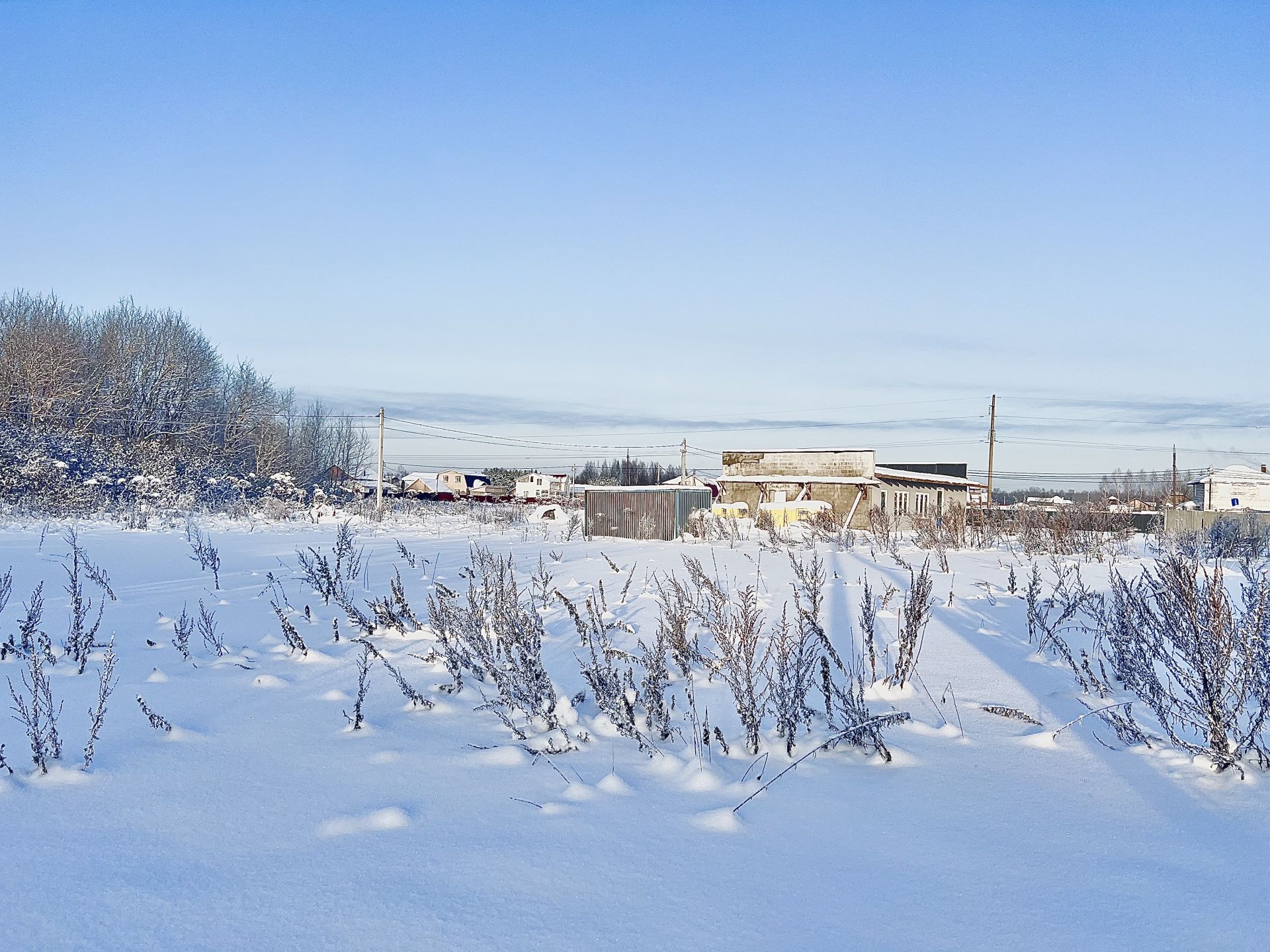 Московская область городское поселение