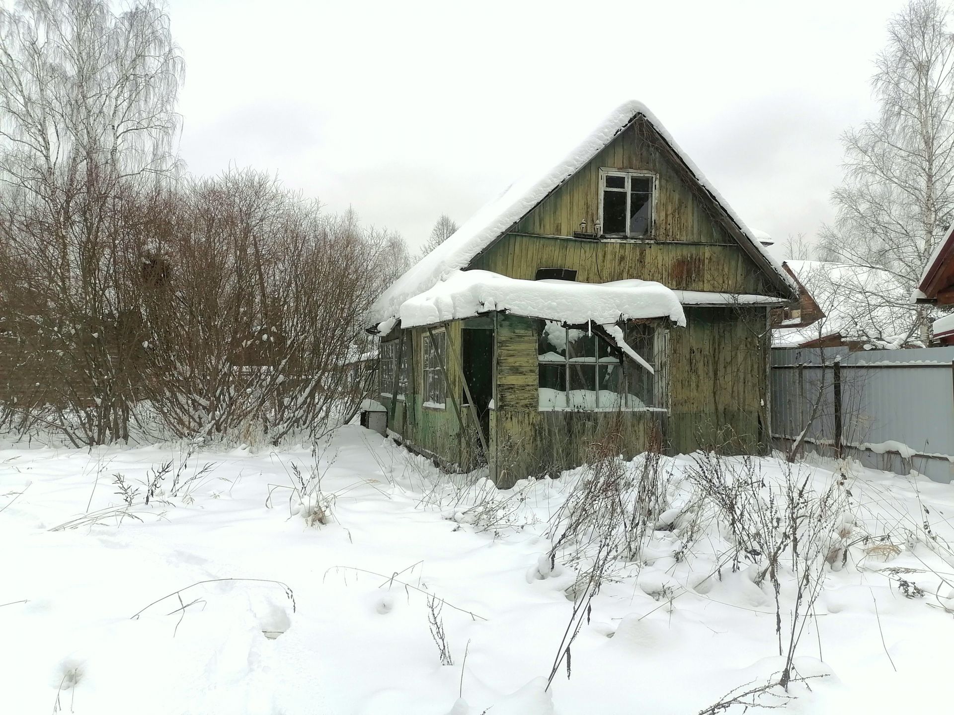 Земли сельхозназначения Московская область, городской округ ...