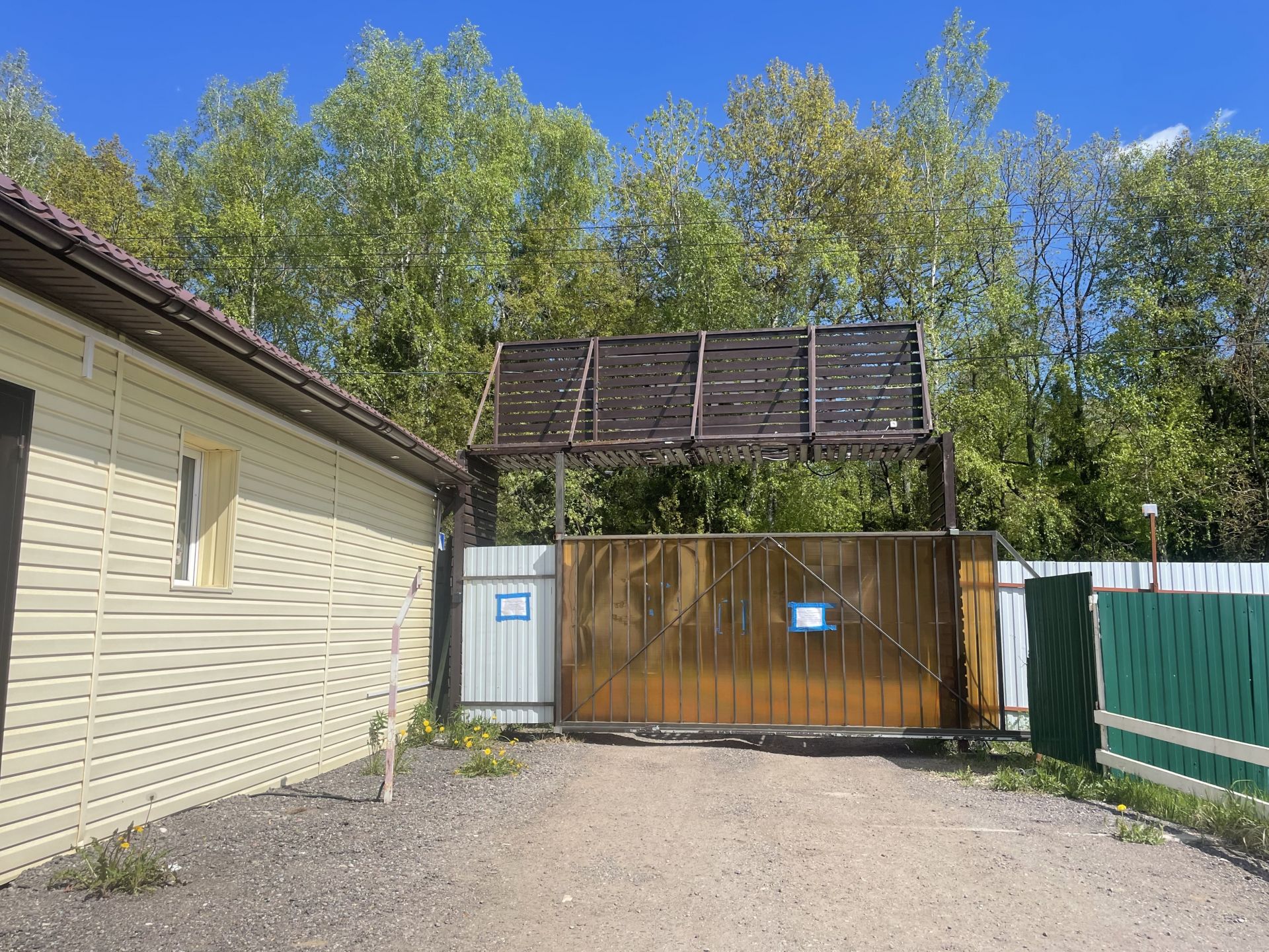 Земли поселения Московская область, городской округ Щёлково, деревня Малые Петрищи, коттеджный посёлок Эдем