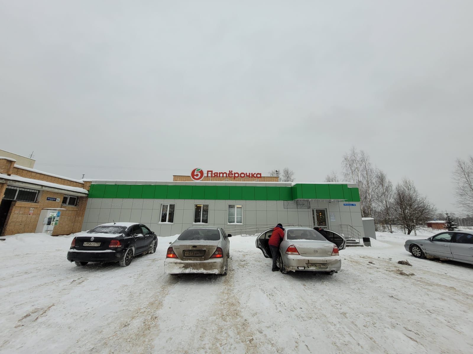 Земли сельхозназначения Московская область, городской округ Клин,  коттеджный посёлок Вельга Парк – агентство недвижимости «Азбука  недвижимости» Москва и МО