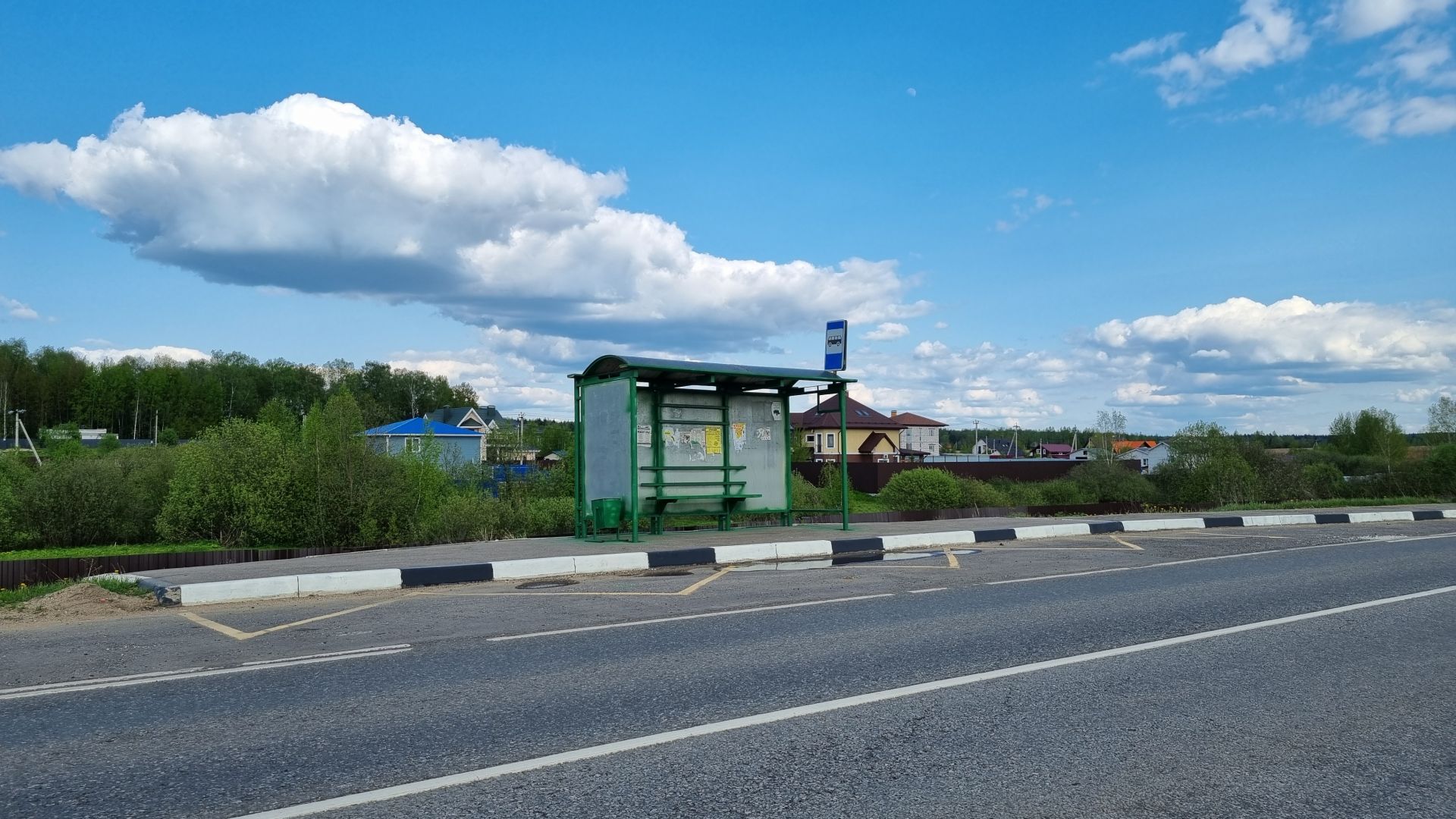 Дом Московская область, городской округ Пушкинский, коттеджный посёлок Лесная Подкова