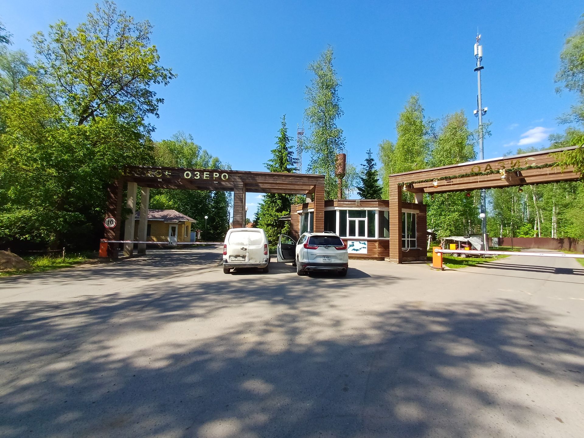 Земли поселения Москва, Троицкий административный округ, Краснопахорский район, коттеджный посёлок Лесное Озеро, 124