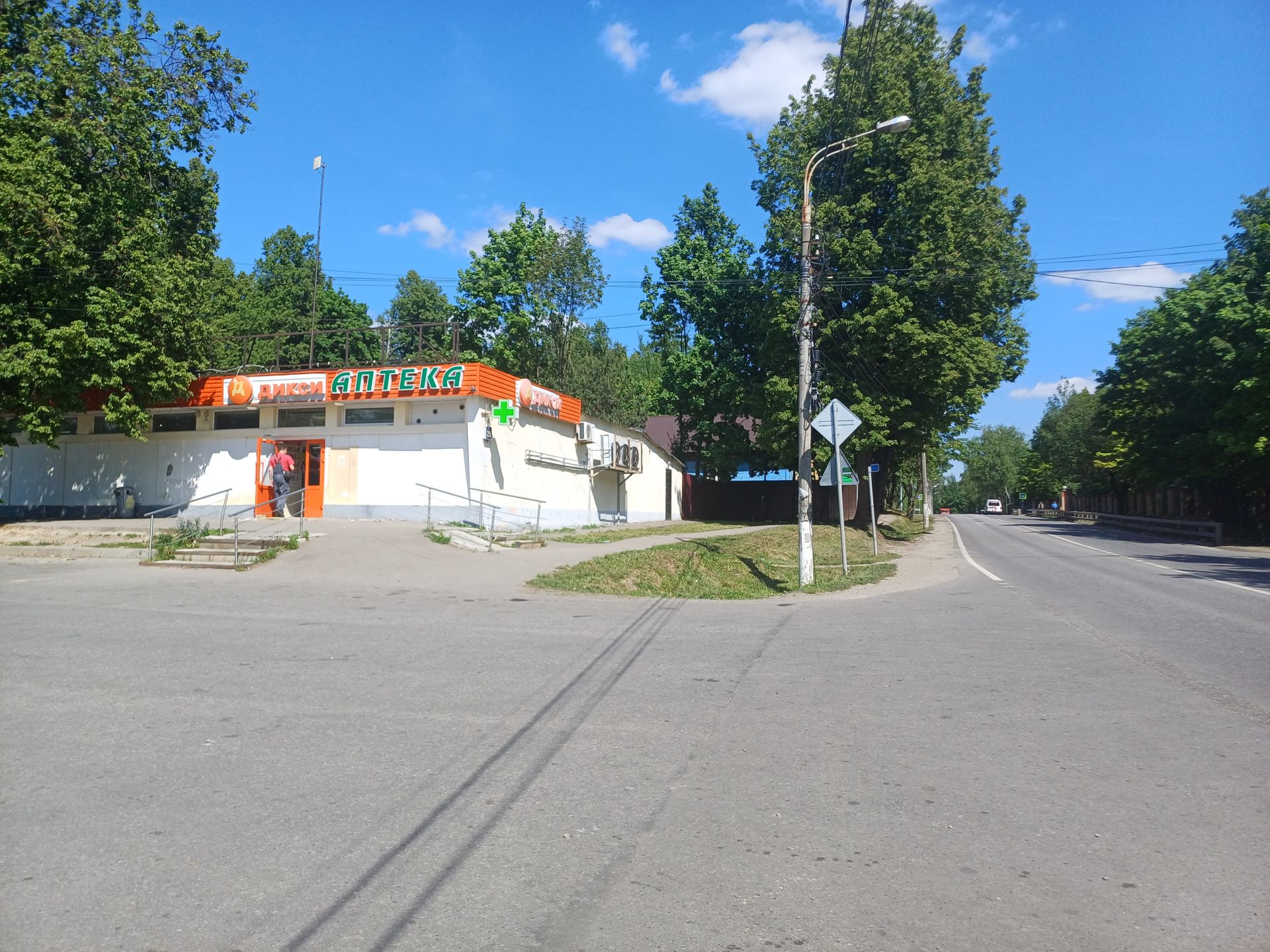 Земли поселения Москва, Троицкий административный округ, Краснопахорский район, коттеджный посёлок Лесное Озеро, 124