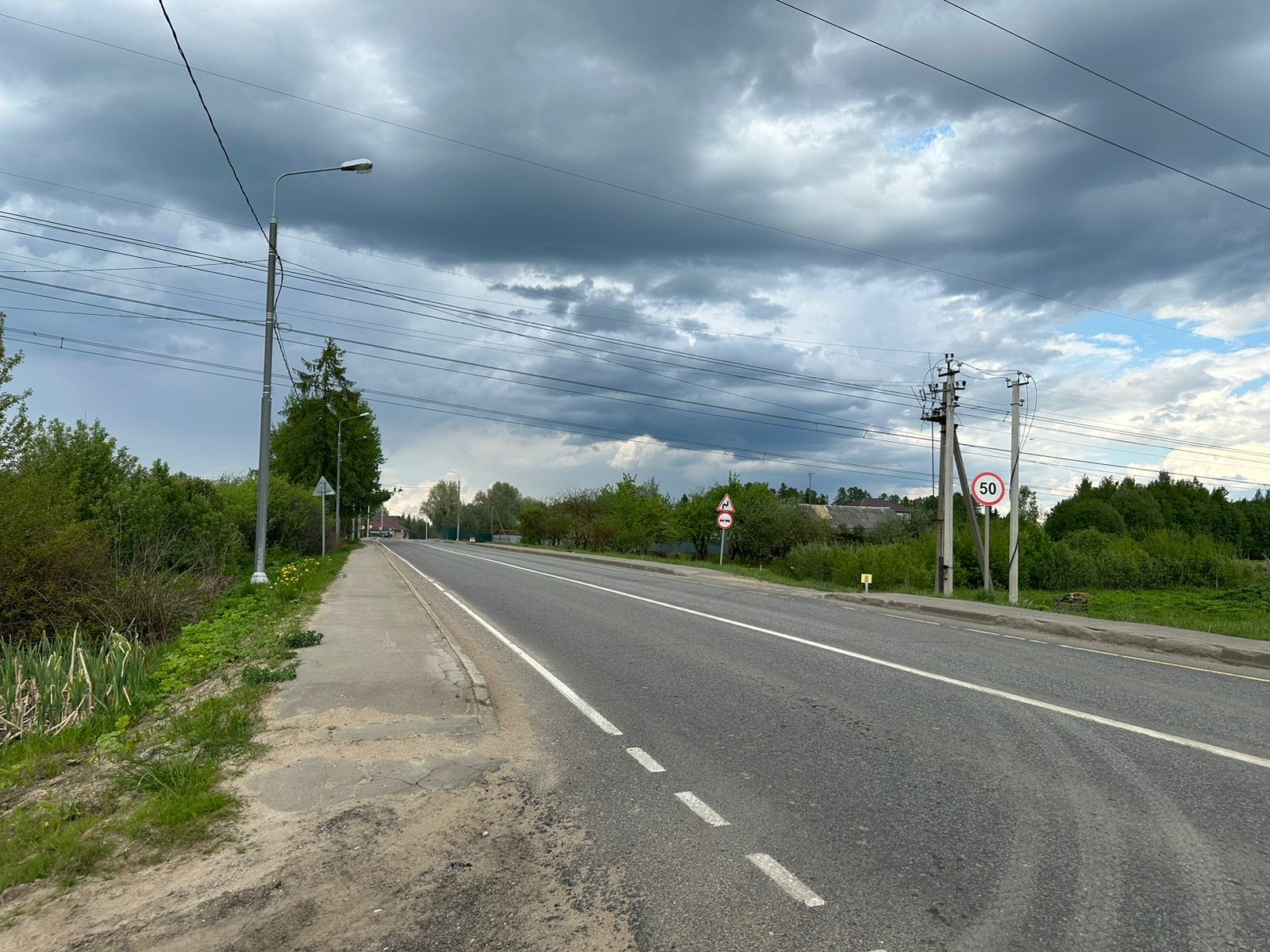 Земли сельхозназначения Московская область, Дмитровский городской округ, деревня Удино