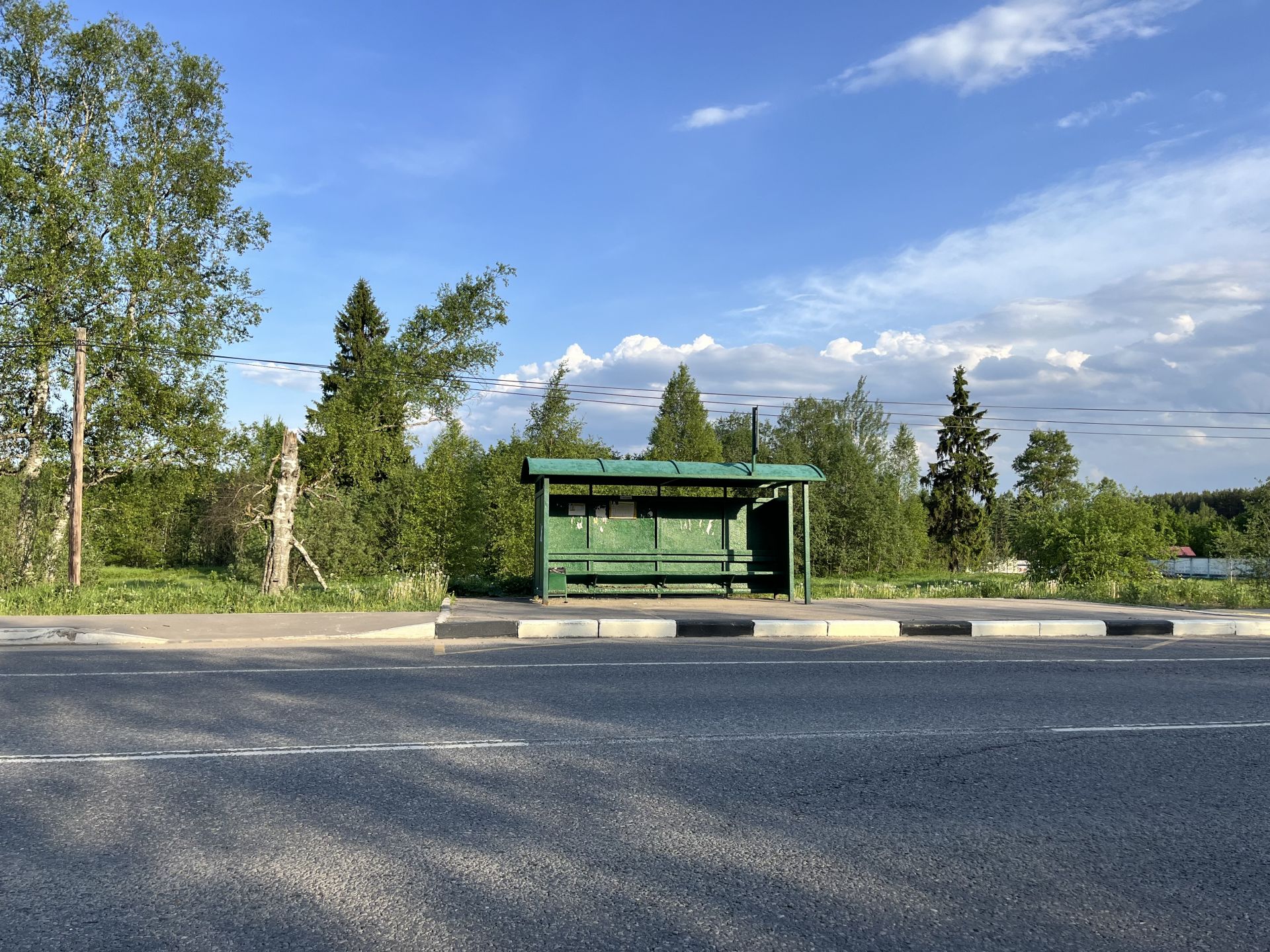 Земли поселения Московская область, Сергиево-Посадский городской округ, Краснозаводск, Западная улица