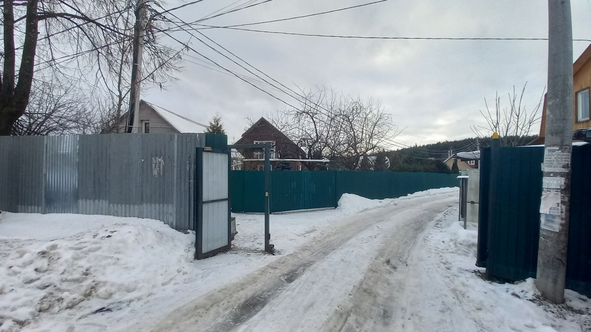 Дом Московская область, городской округ Подольск, ТСН ПЭМЗ-2 ...