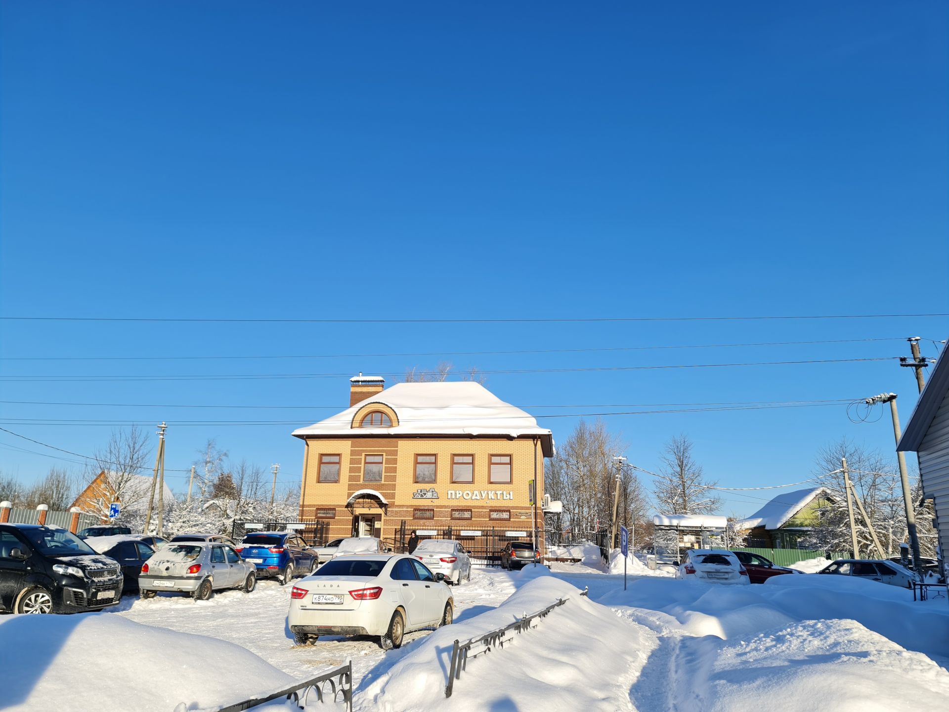 Земли сельхозназначения Московская область, Сергиево-Посадский городской  округ, территория Шубино-Дачное, Корнильевская улица – агентство  недвижимости «Азбука недвижимости» Москва и МО