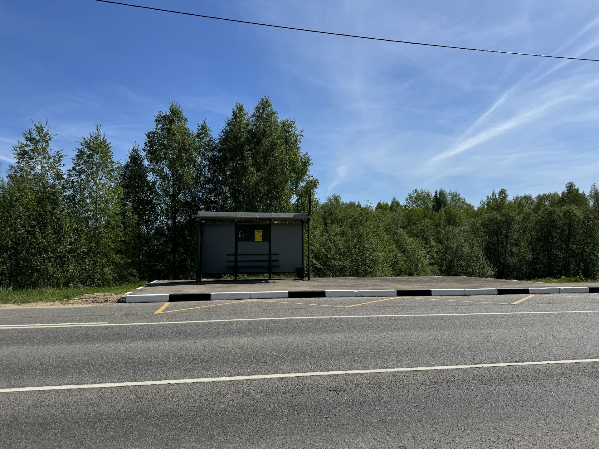 Земли поселения Московская область, Дмитровский городской округ, деревня Никульское