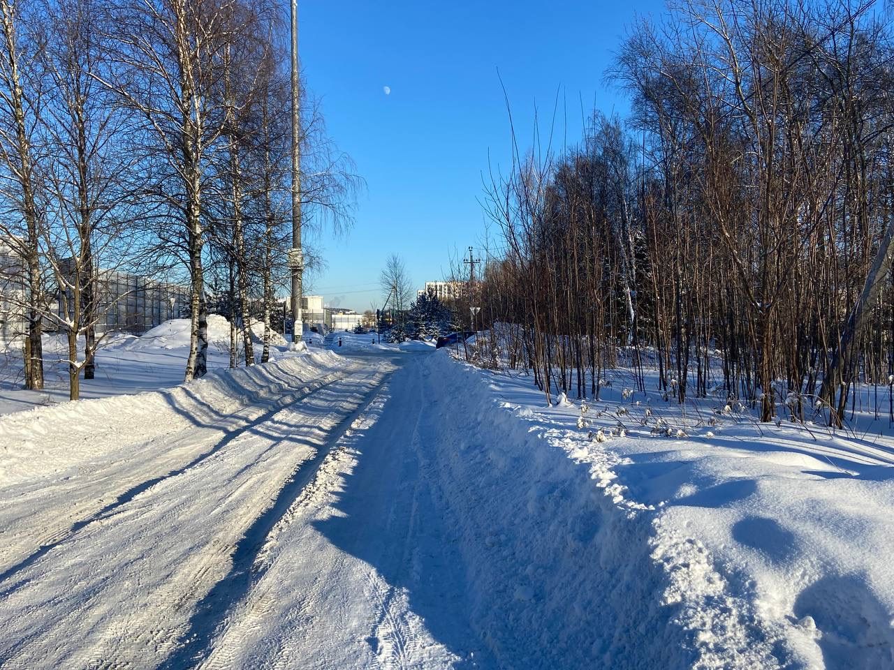 Наро фоминский городской загс