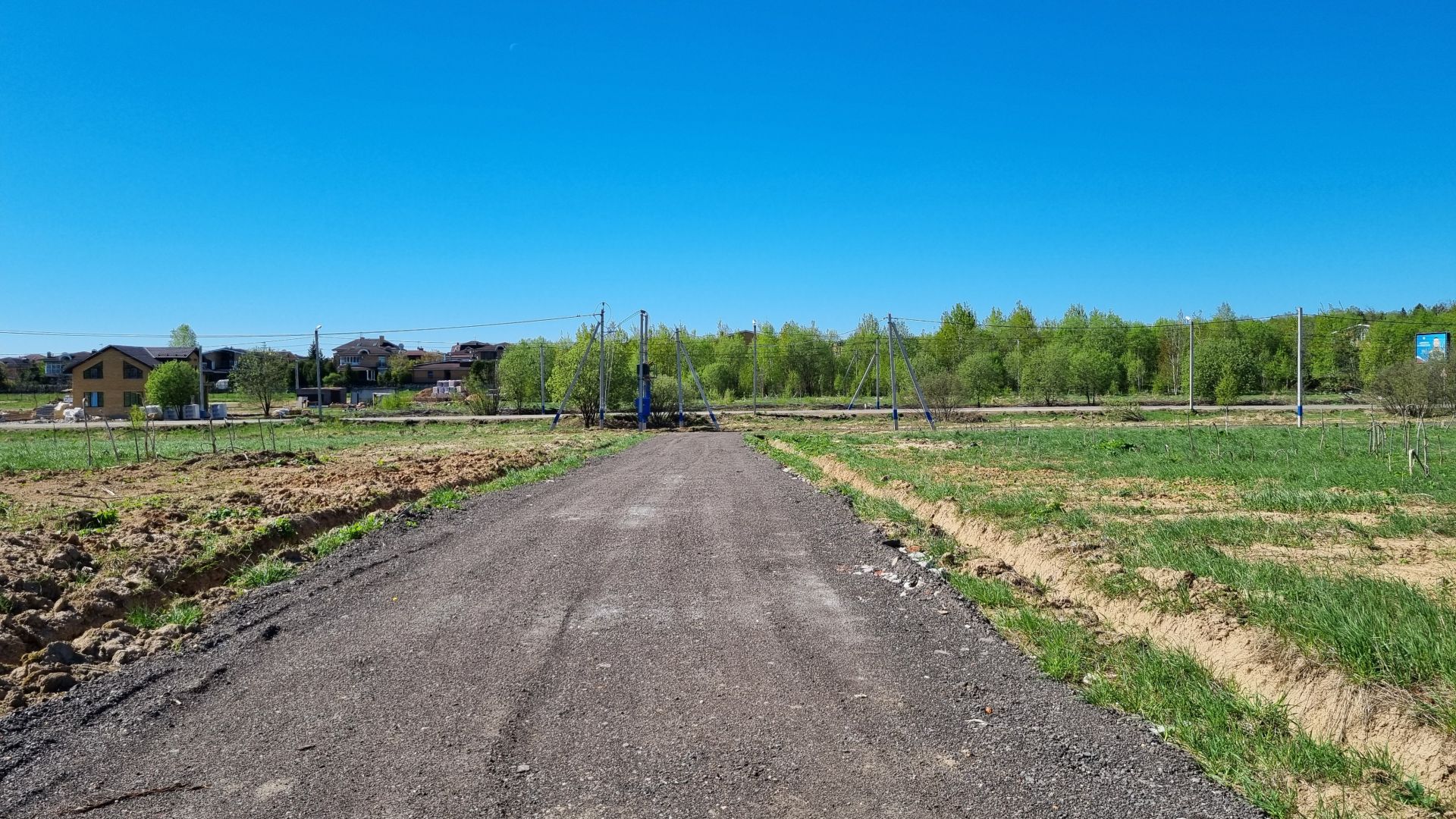 Земли поселения Московская область, городской округ Мытищи, деревня ...