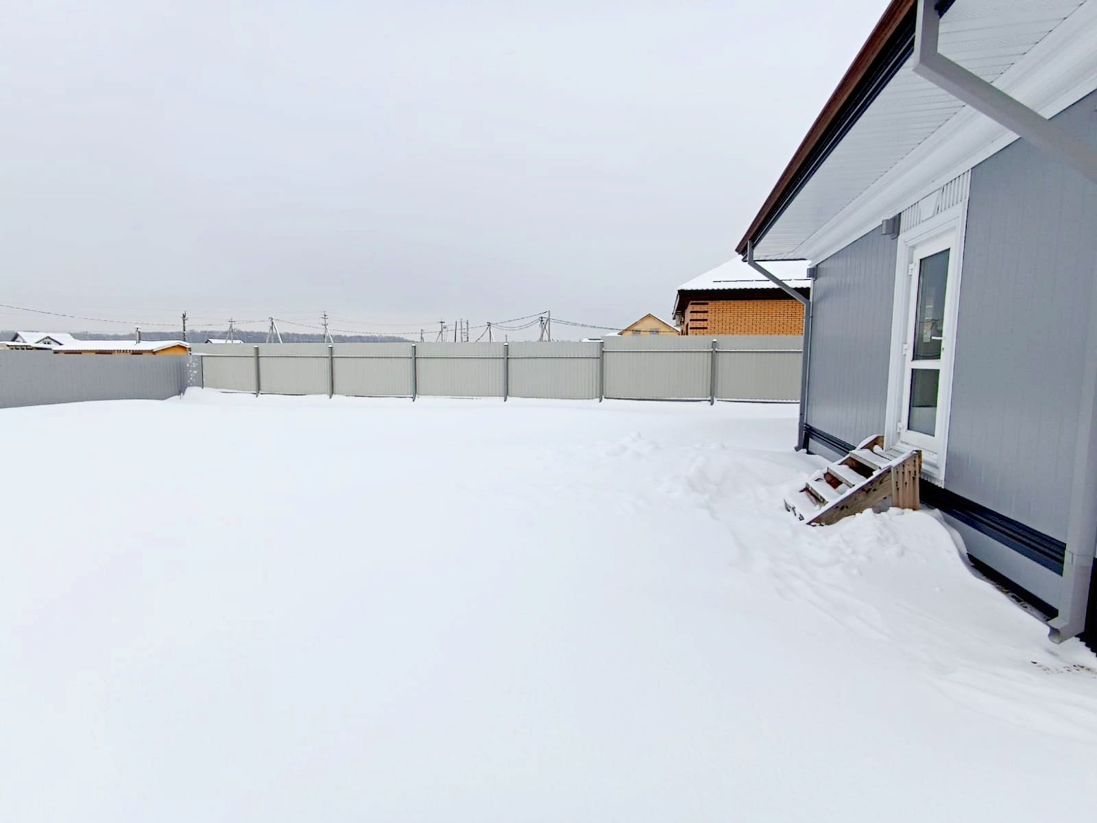 Дом Московская область, городской округ Домодедово, деревня Шишкино ...