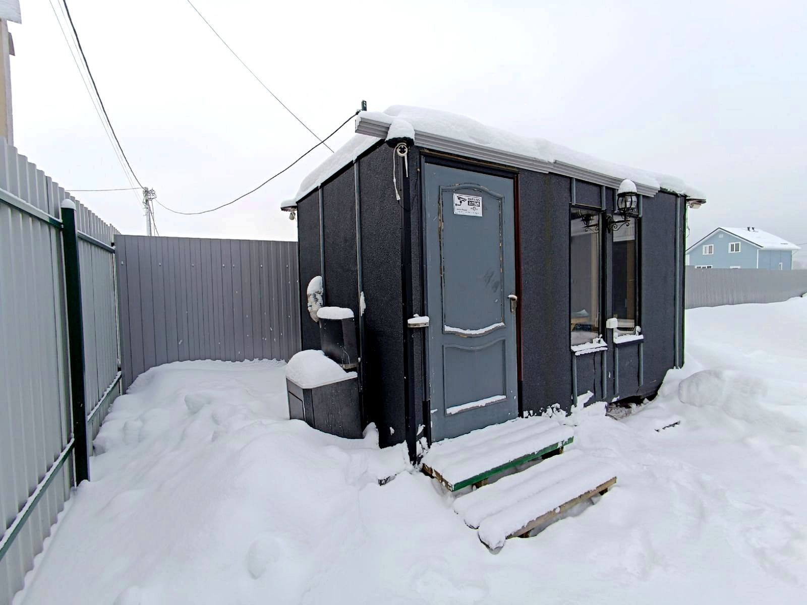 Дом Московская область, городской округ Домодедово, деревня Шишкино ...