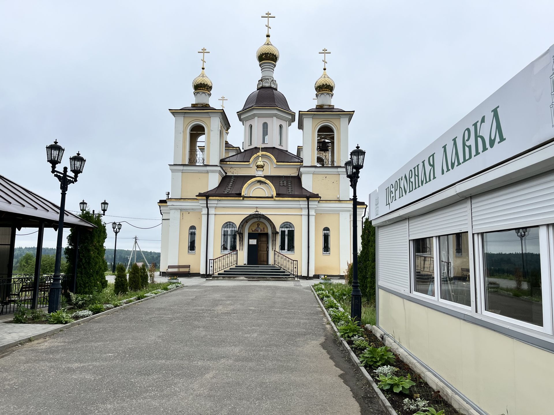 Дом Московская область, Сергиев Посад, Посадская улица – агентство  недвижимости «Азбука недвижимости» Москва и МО