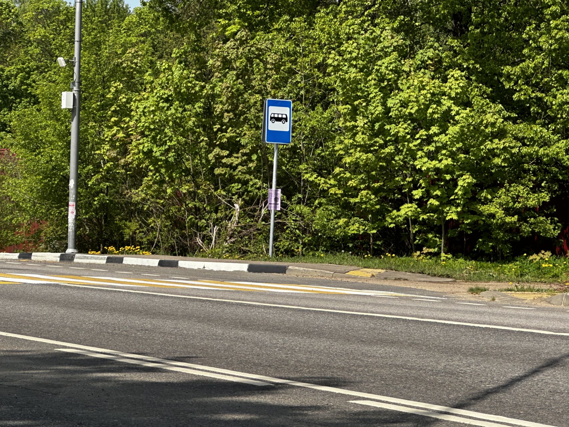 Дом Московская область, городской округ Истра, деревня Антоновка