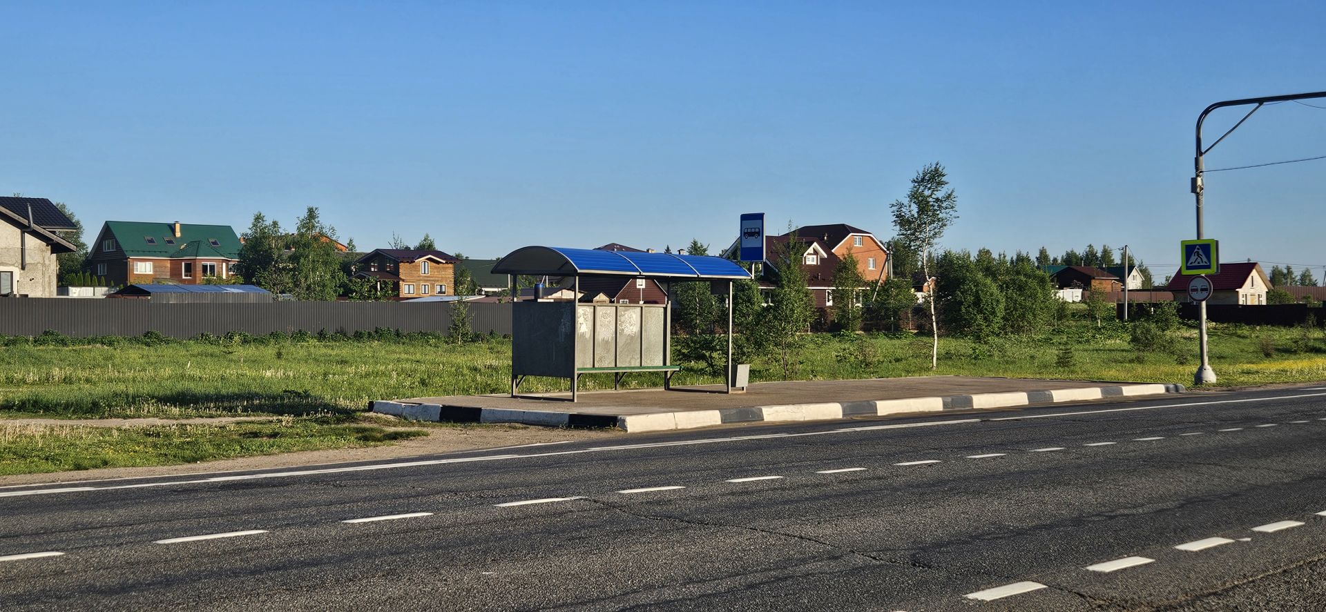 Дом Московская область, Рузский городской округ, деревня Волково, Отрадная улица