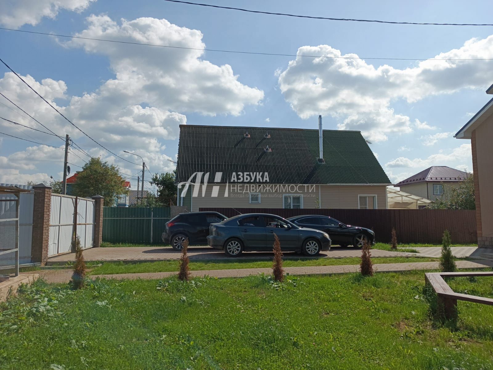 Дом Московская область, городской округ Солнечногорск, деревня Кривцово, Малиновая улица