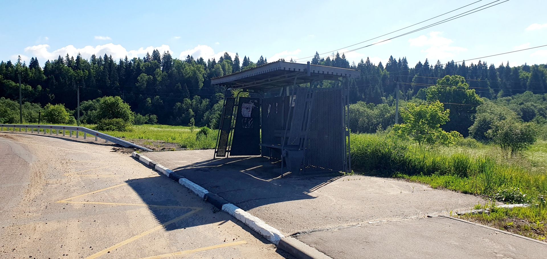 Земли сельхозназначения Московская область, городской округ Истра, коттеджный посёлок Новорижские дачи