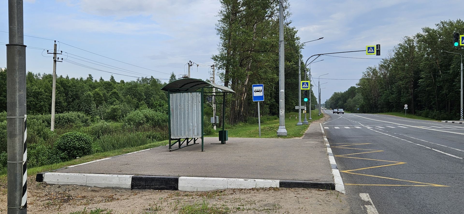 Земли сельхозназначения Московская область, Рузский городской округ, деревня Воробьёво