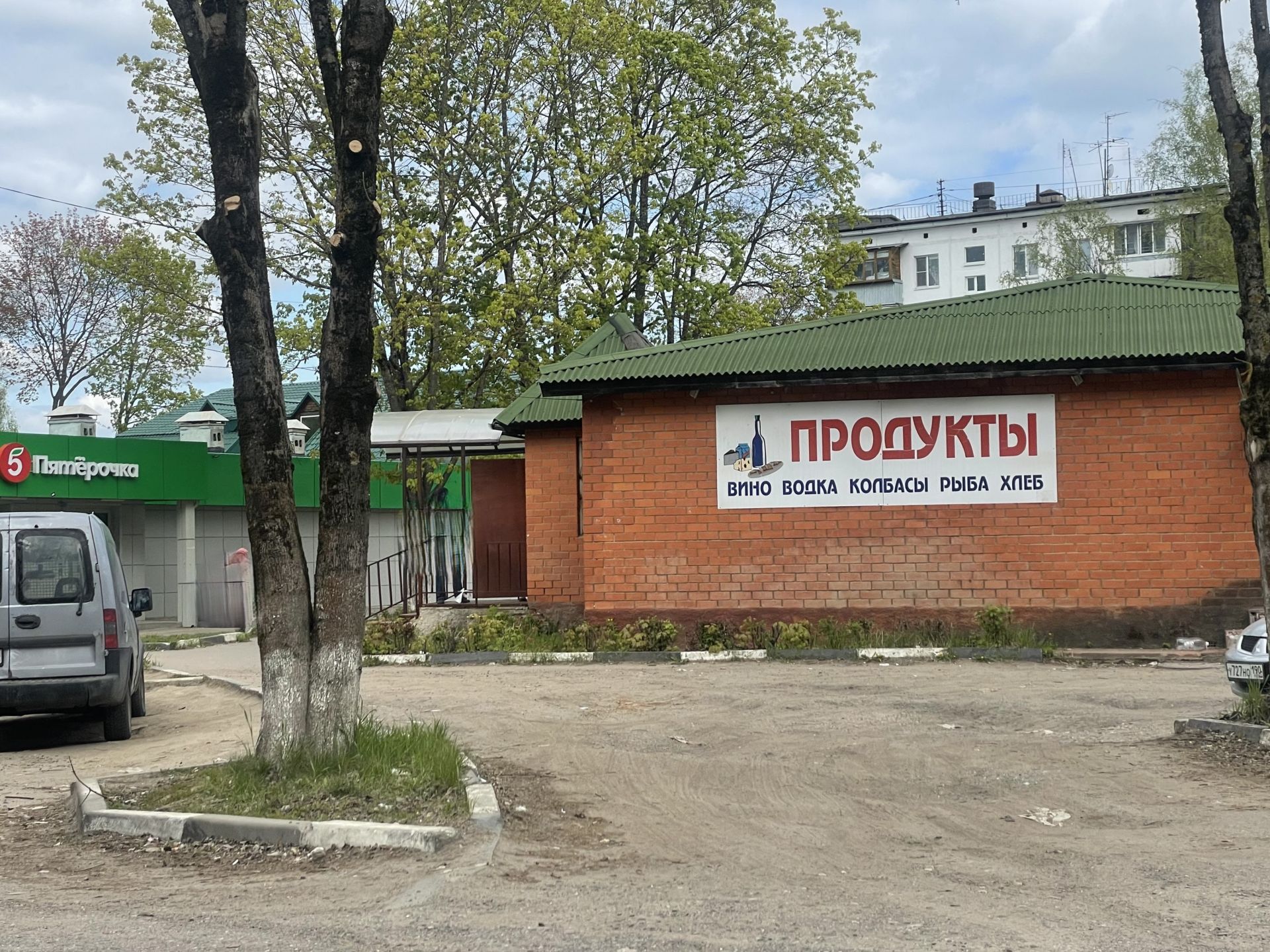 Дом Московская область, городской округ Щёлково, коттеджный посёлок Литвиново парк-2