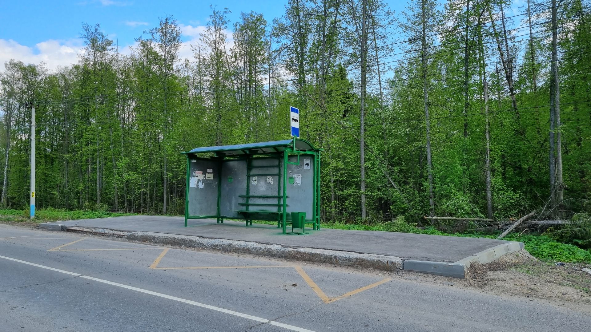 Земли сельхозназначения Московская область, городской округ Пушкинский, коттеджный посёлок Вдохновение Пушкина