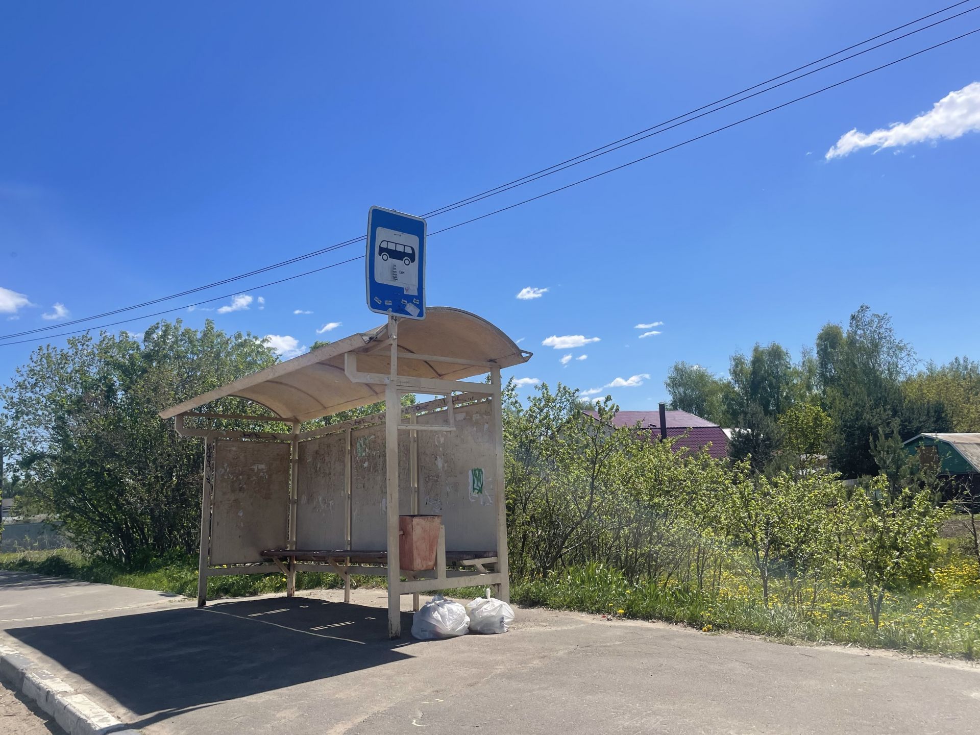 Земли поселения Московская область, городской округ Щёлково, деревня Мишнево, Советская улица