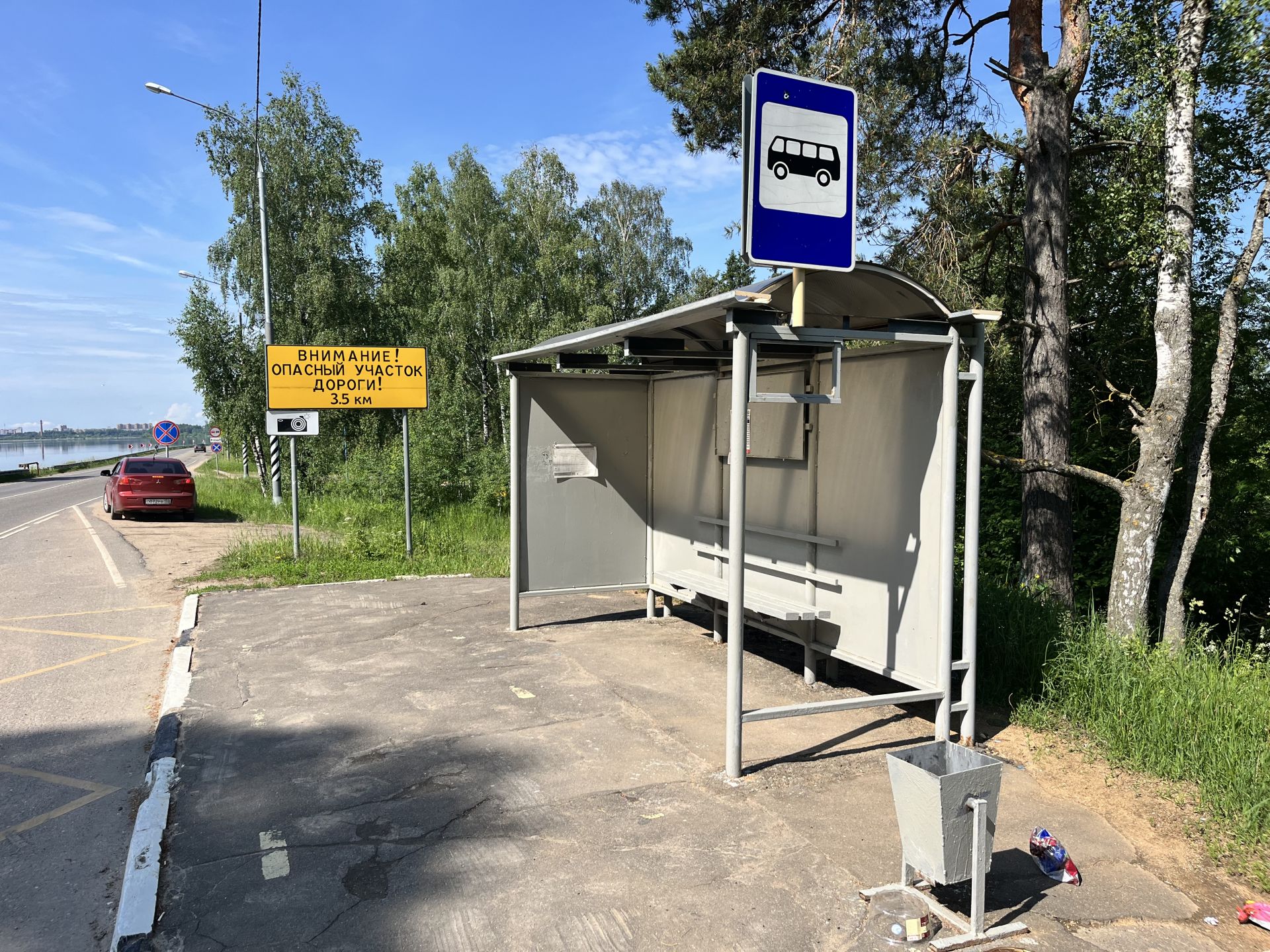 Земли сельхозназначения Московская область, городской округ Солнечногорск, квартал дачной застройки Фермерский