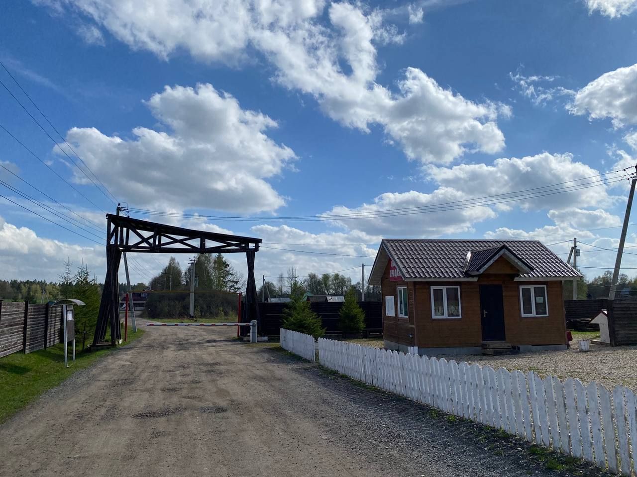 Земли сельхозназначения Московская область, Можайский городской округ, садоводческое некоммерческое товарищество Лыткинские Зори