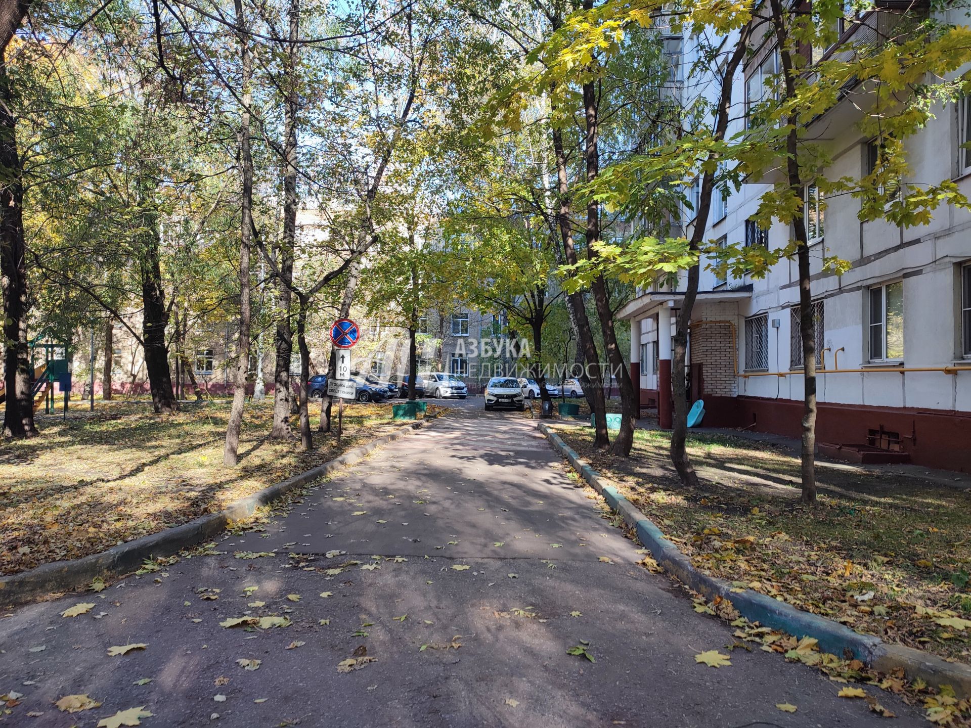 Квартира Москва, Перовская улица, 50к5