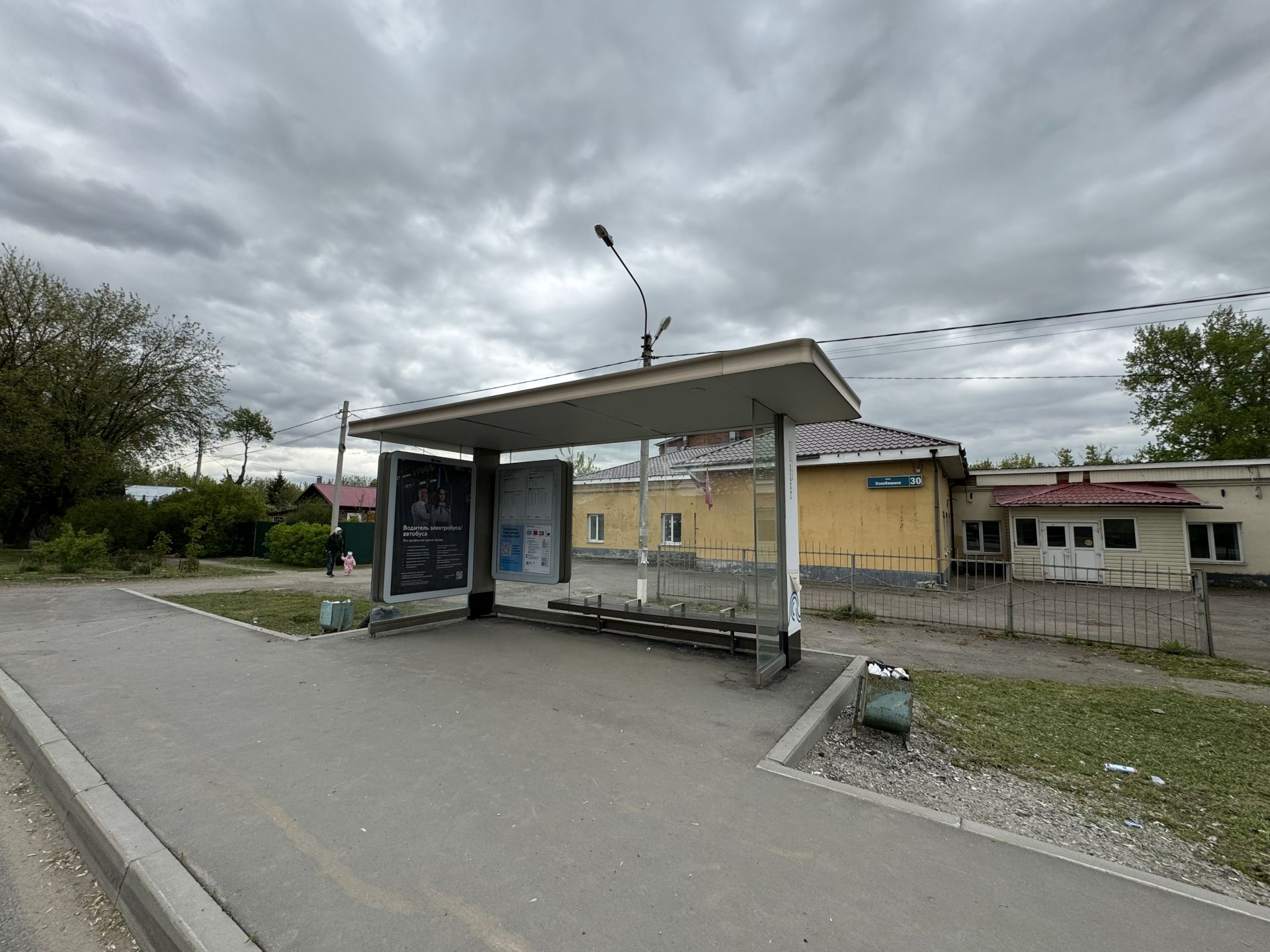 Земли поселения Московская область, городской округ Подольск, СНТ Флора