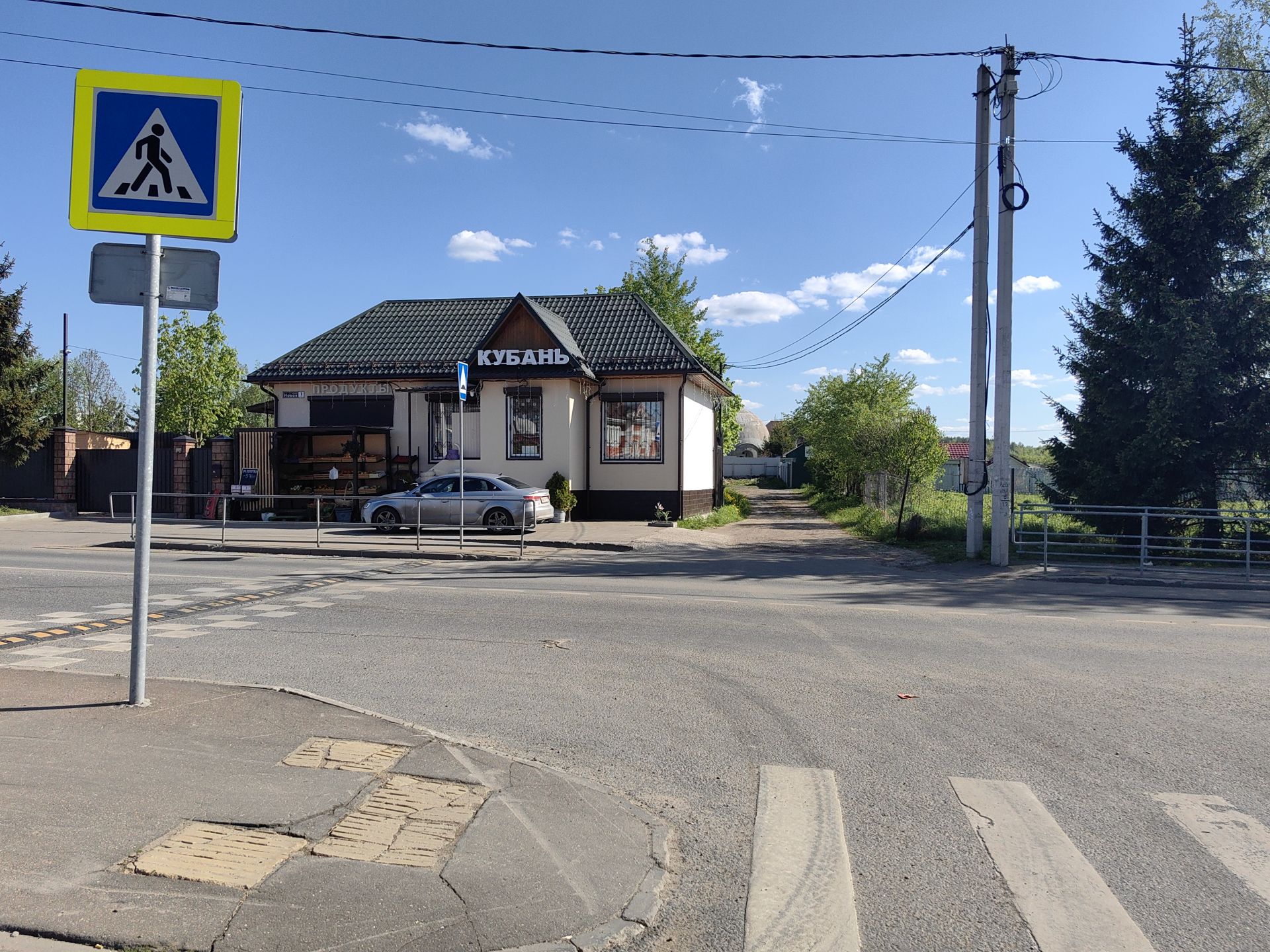 Земли поселения Москва, район Троицк, деревня Пучково, Дорожная улица