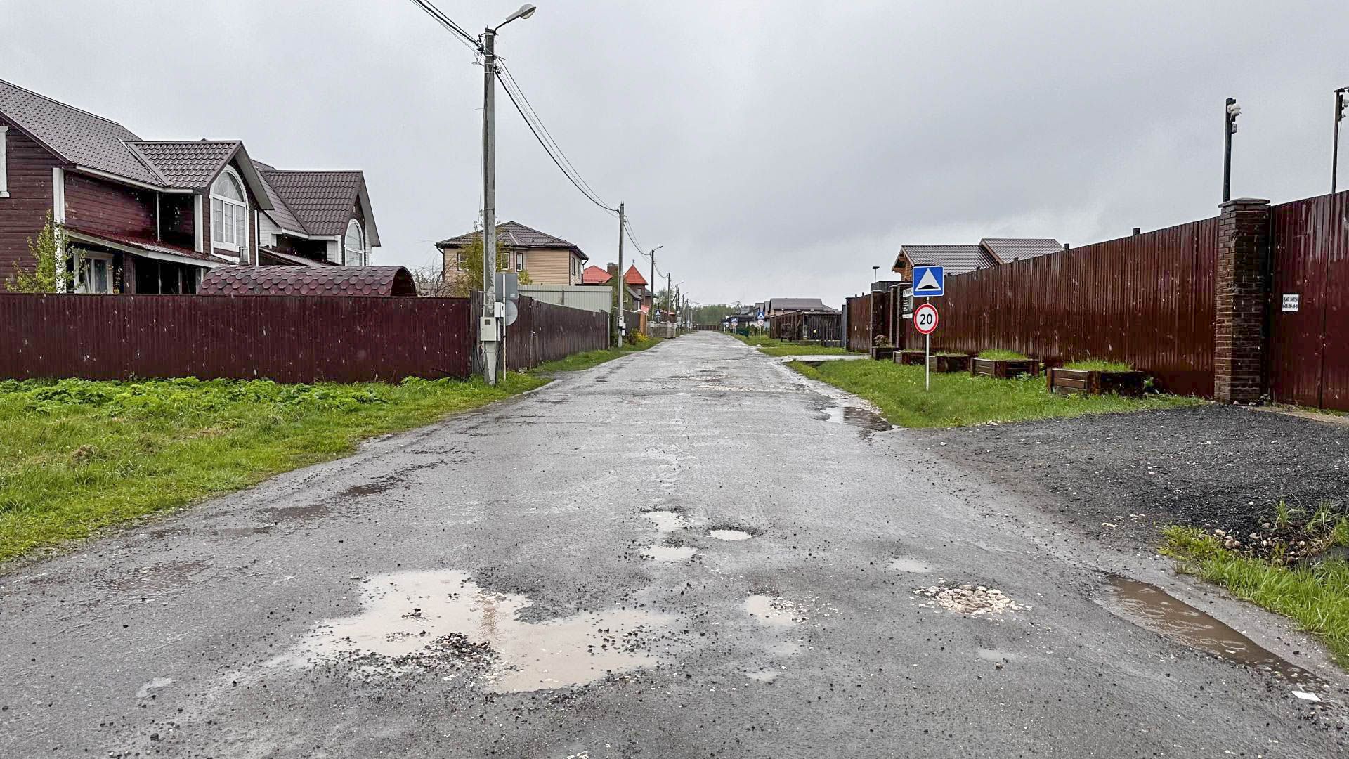 Земли поселения Московская область, городской округ Балашиха, деревня Чёрное, коттеджный посёлок Купавна Лайф 2, Чернореченская улица