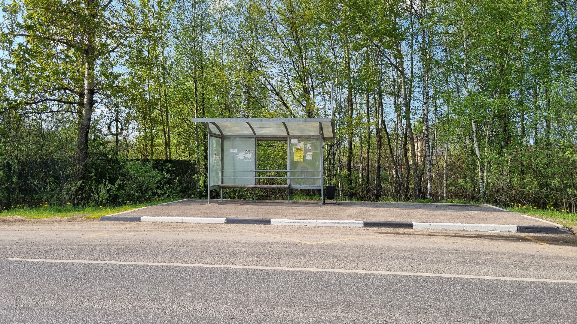 Земли сельхозназначения Московская область, городской округ Пушкинский, коттеджный посёлок Дарьино Южное