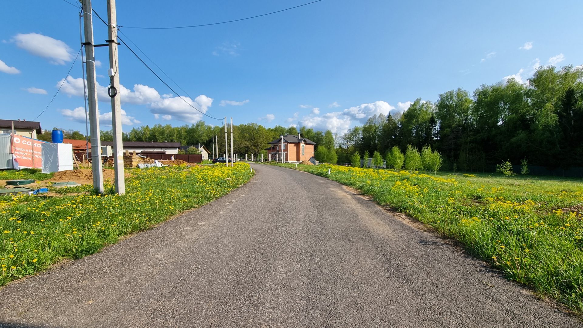 Земли сельхозназначения Московская область, городской округ Пушкинский, коттеджный посёлок Дарьино Южное