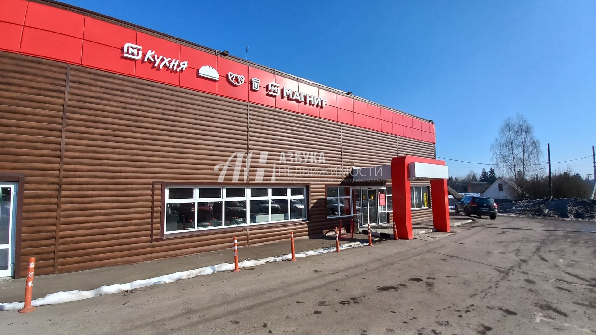 Дом Московская область, муниципальный округ Истра, деревня Дергайково, Овражная улица