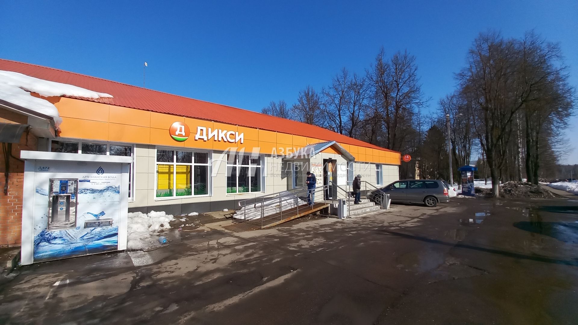 Дом Московская область, муниципальный округ Истра, деревня Дергайково, Овражная улица