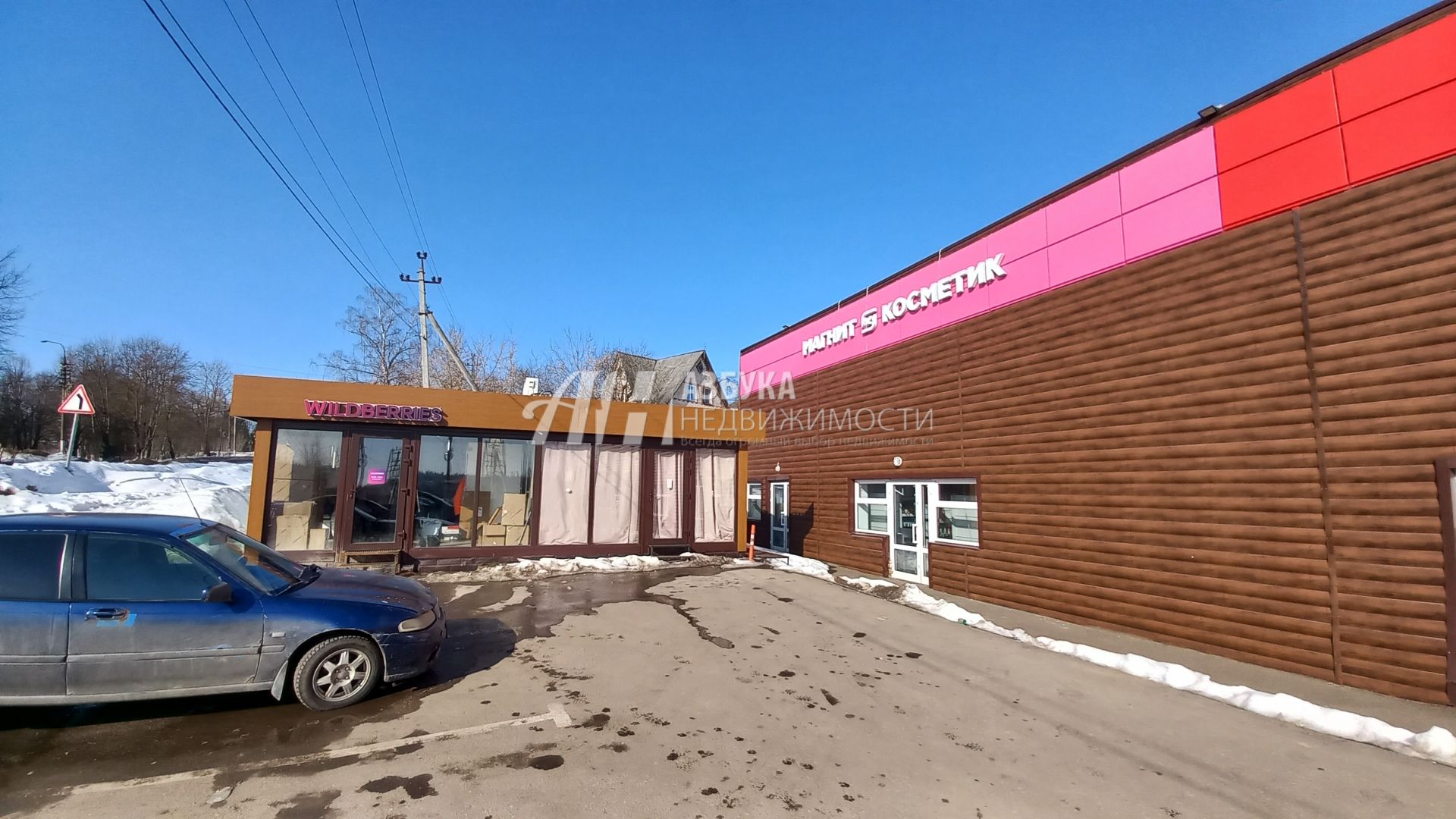 Дом Московская область, муниципальный округ Истра, деревня Дергайково, Овражная улица