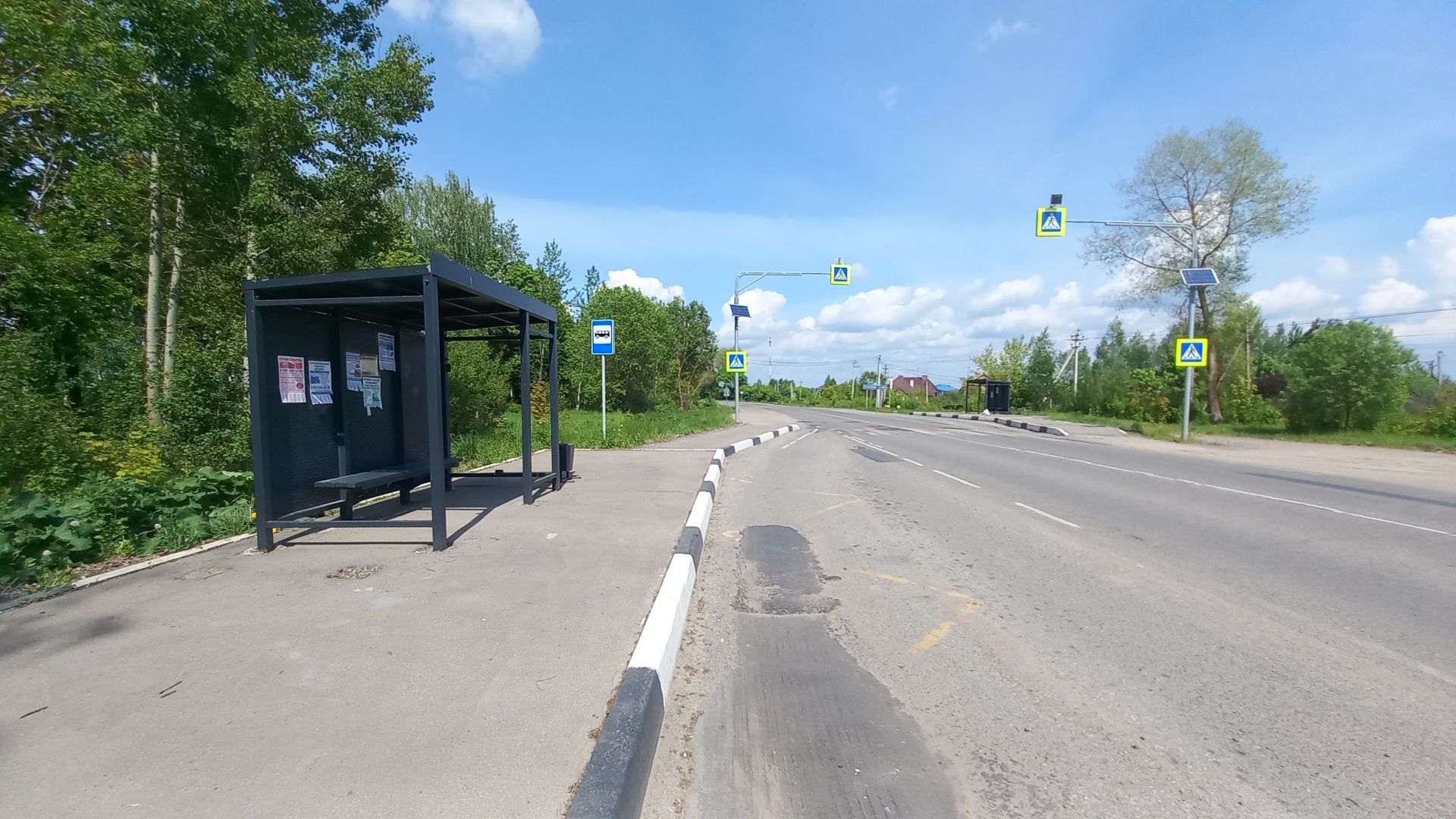 Дом Московская область, городской округ Истра, деревня Дергайково, Овражная улица