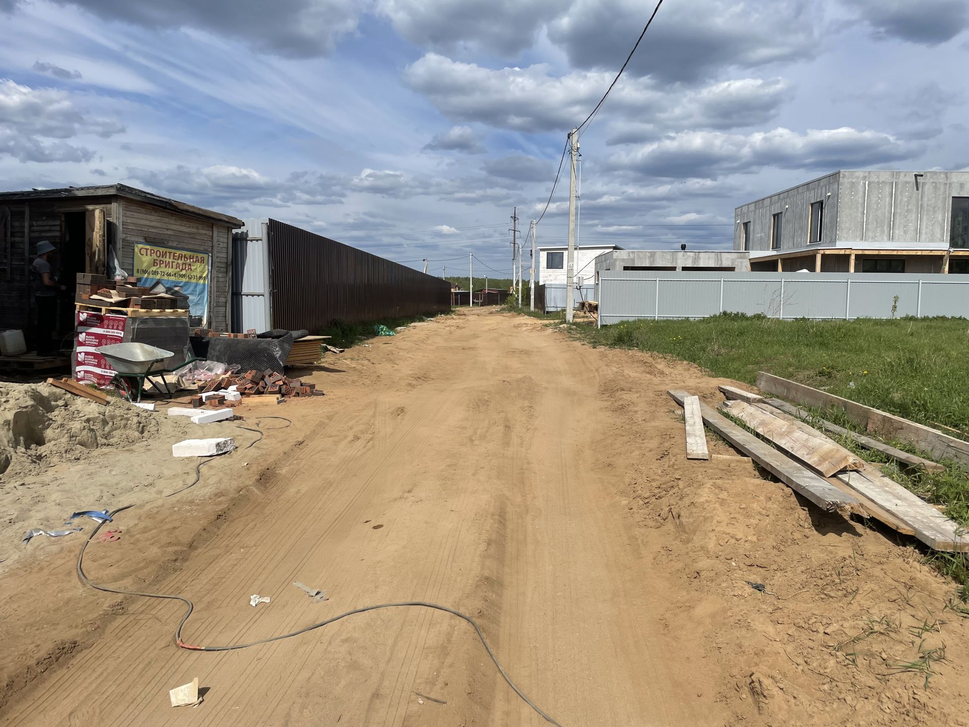 Земли поселения Московская область, Богородский городской округ, деревня Пешково, Подмосковная улица