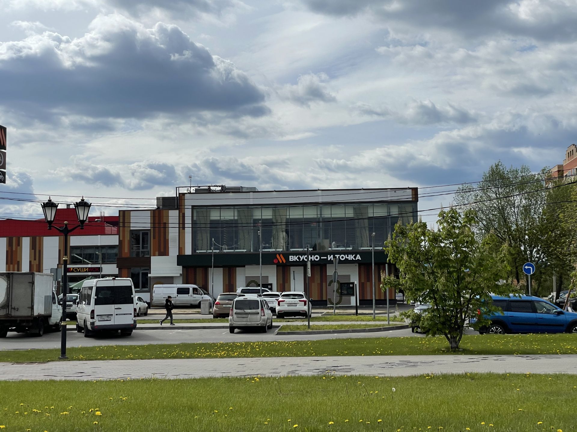 Земли поселения Московская область, Богородский городской округ, Ногинск, Речная улица