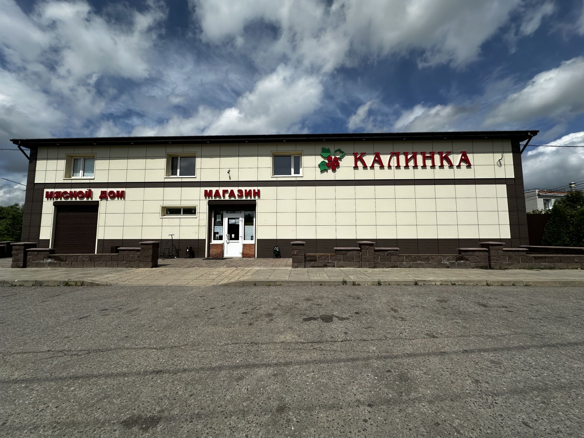 Дом Московская область, городской округ Красногорск, деревня Нефедьево, коттеджный посёлок Артек-2