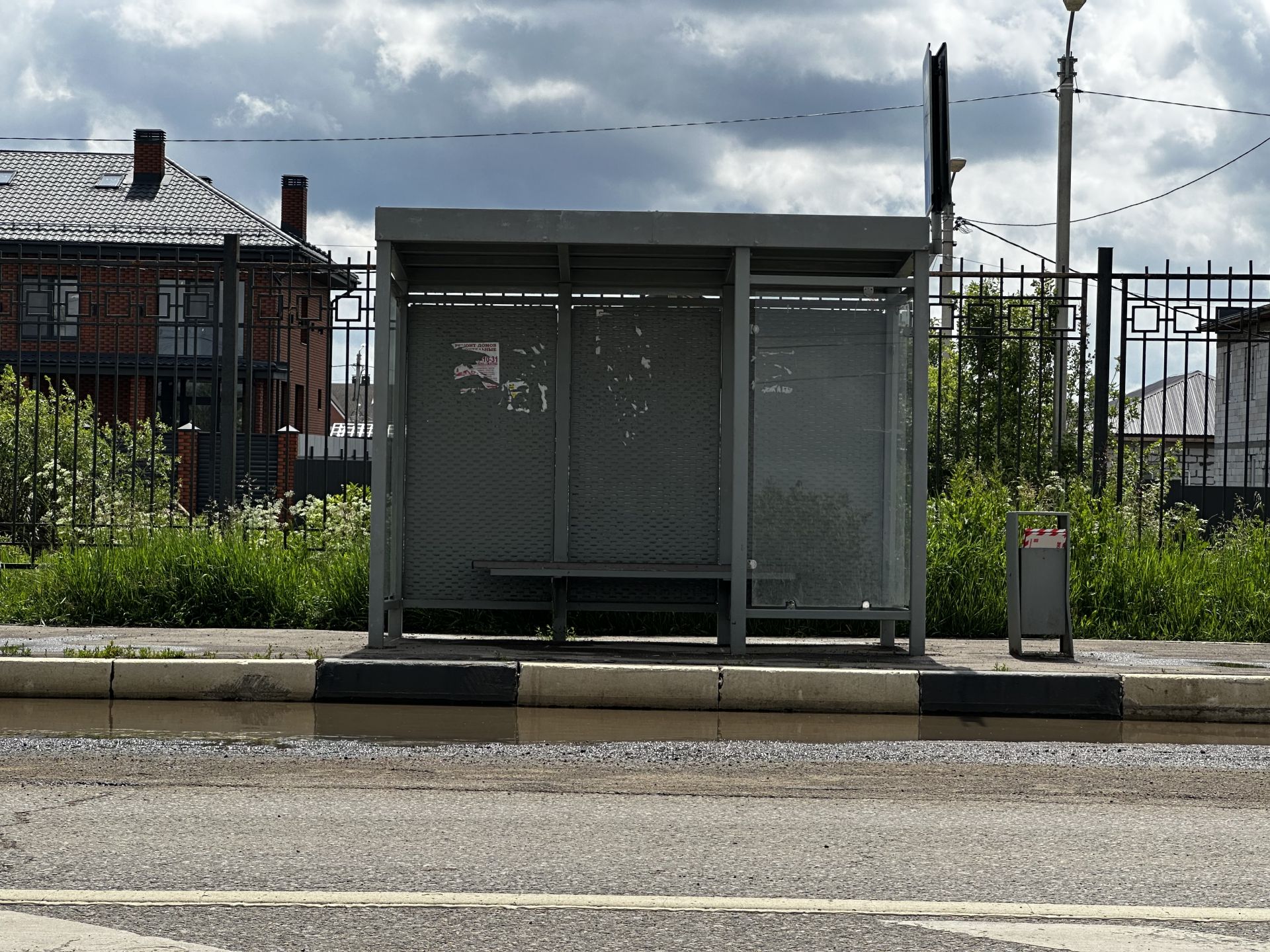 Дом Московская область, городской округ Красногорск, деревня Нефедьево, коттеджный посёлок Артек-2