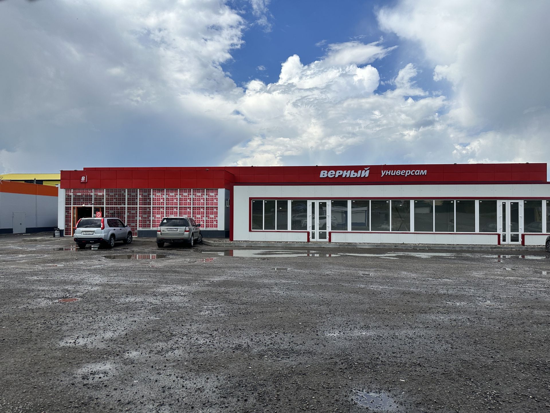 Дом Московская область, городской округ Чехов, деревня Филипповское, ДНТ Белое Озеро