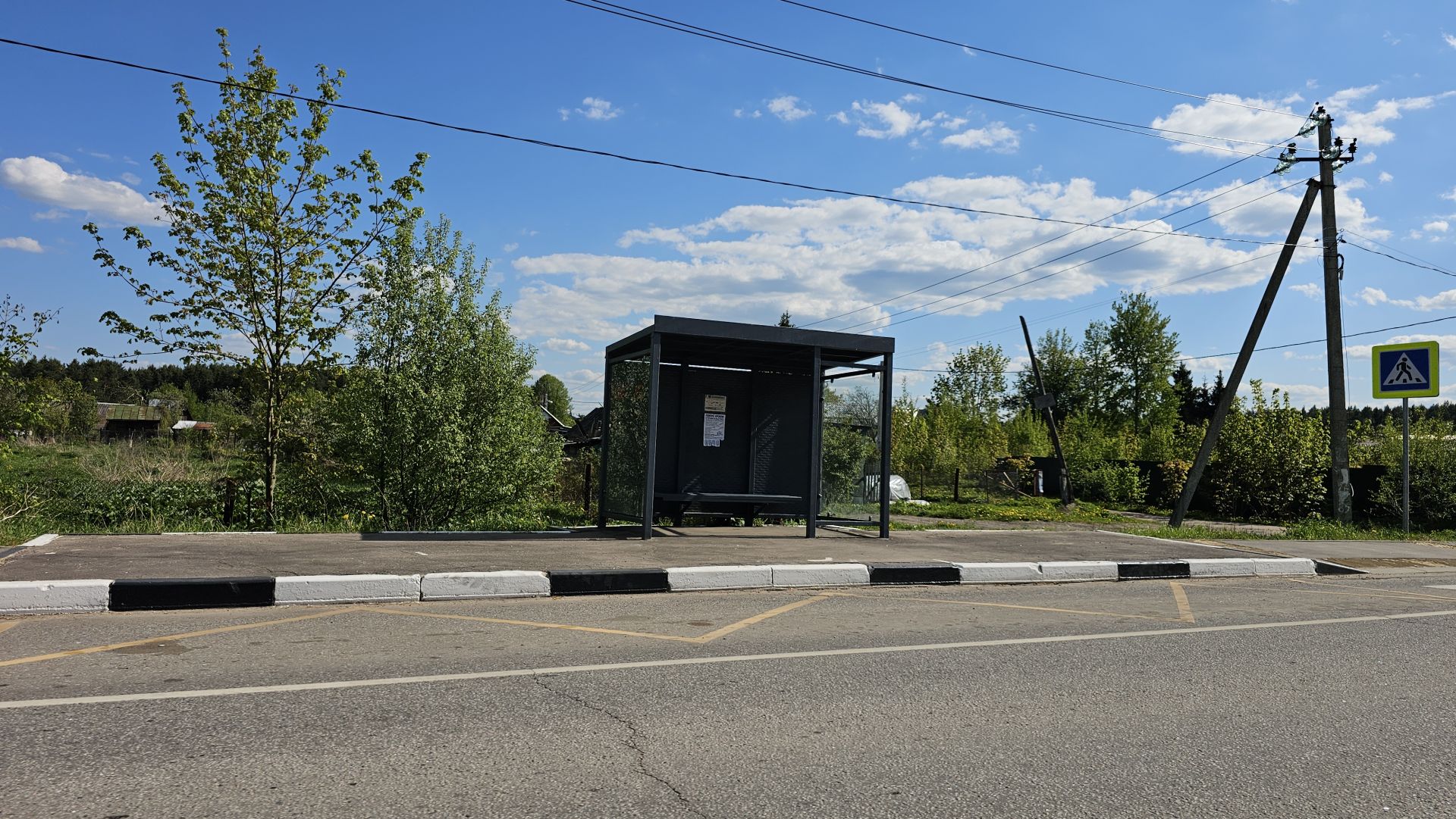 Дом Московская область, городской округ Истра, деревня Кучи