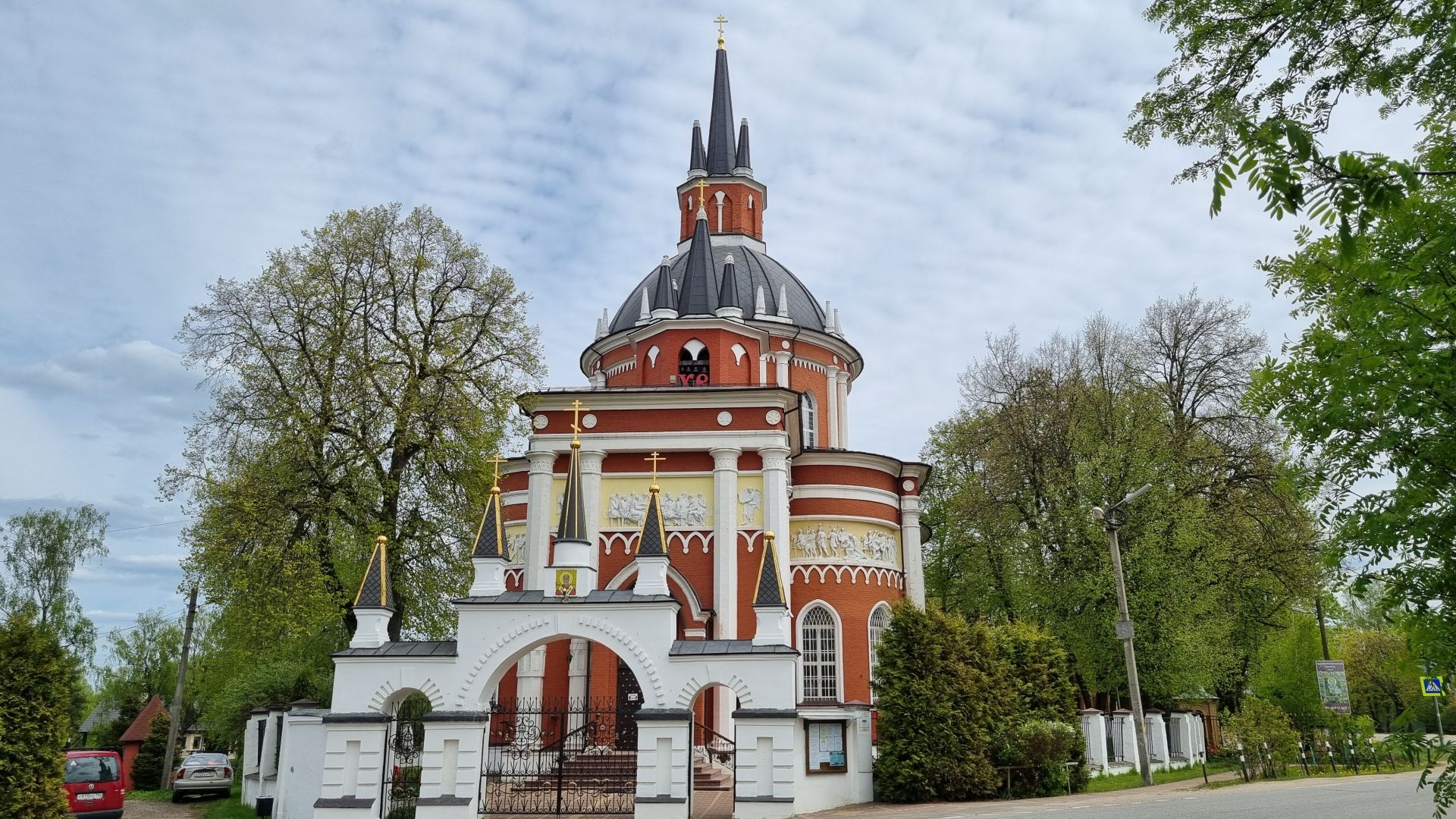 Земли поселения Московская область, городской округ Пушкинский, село Царёво